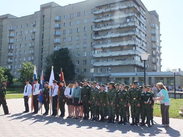 День российского флага отметили в Нижнем Новгороде (ФОТО) - фото 4