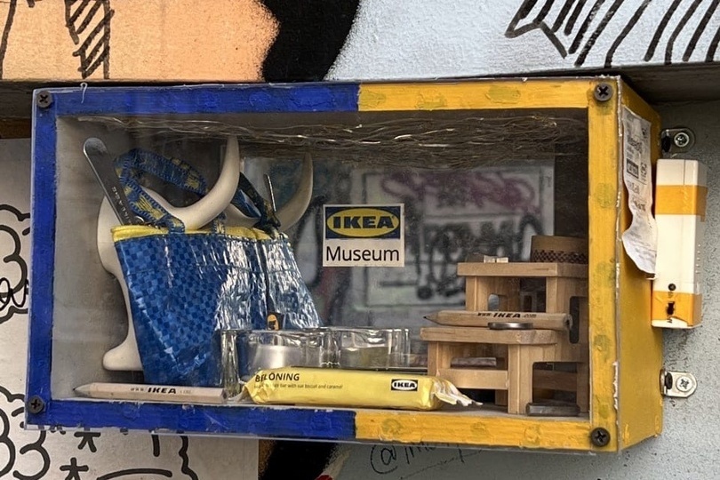 Арт-объект Ikea Museum появился на Алексеевской - фото 1