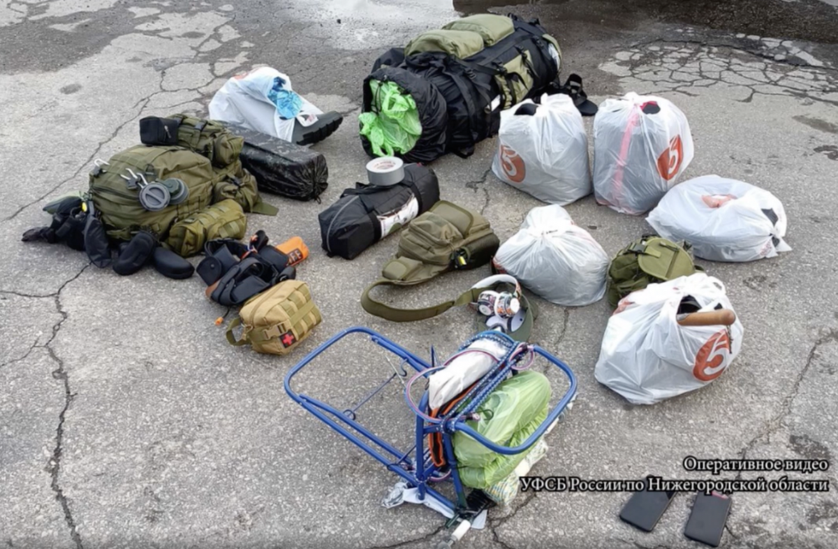 Нижегородца посадили на 12 лет за попытку уехать воевать за Украину - фото 1