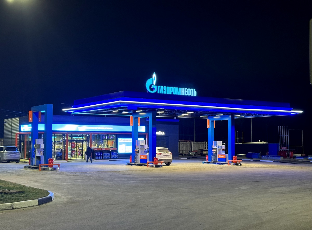 &laquo;Газпром нефть&raquo; развивает сеть АЗС на главных туристических автомаршрутах Приволжья - фото 1