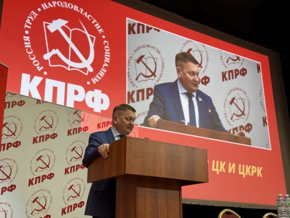 Нижегородские коммунисты предлагают вдвое увеличить расходы на образование - фото 2