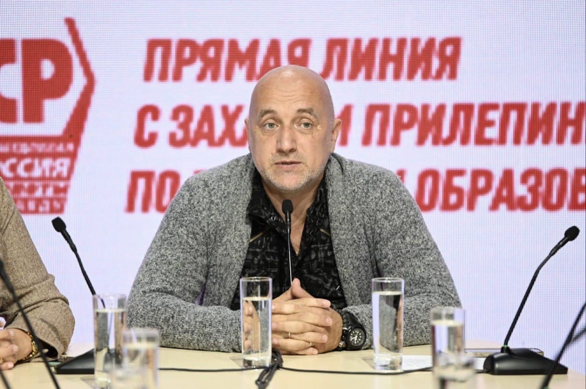 Нижегородец Захар Прилепин объяснил отказ от депутатского мандата