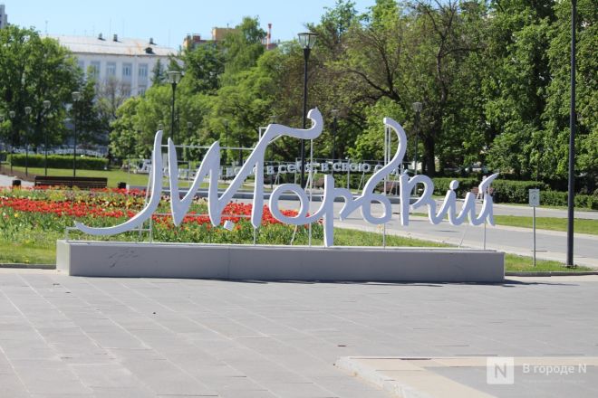 И снова провал: что не успели отремонтировать в Нижнем Новгороде после зимы — фоторепортаж - фото 72