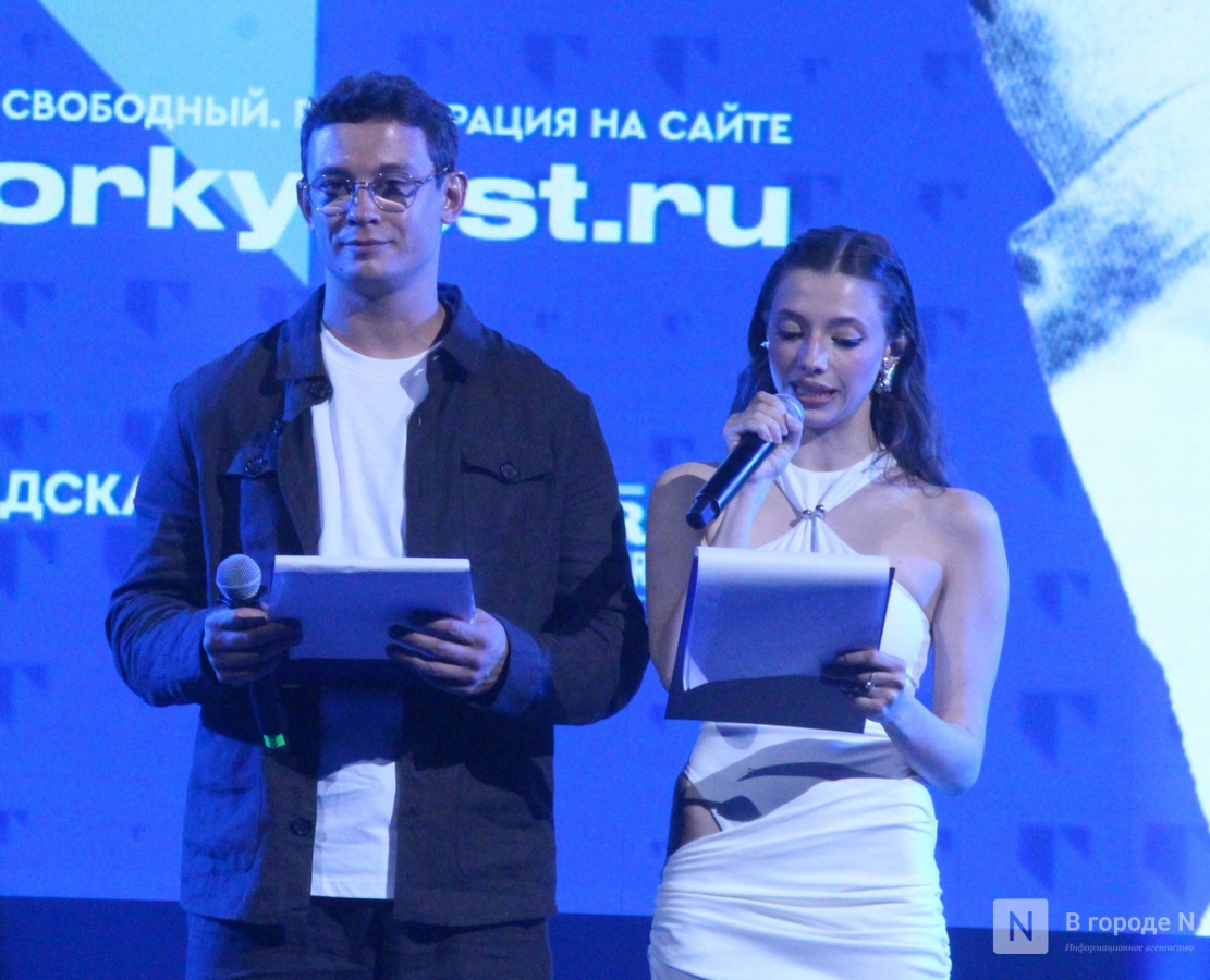 Актер из &laquo;Слова пацана&raquo; открыл кинофестиваль в Нижнем Новгороде - фото 3