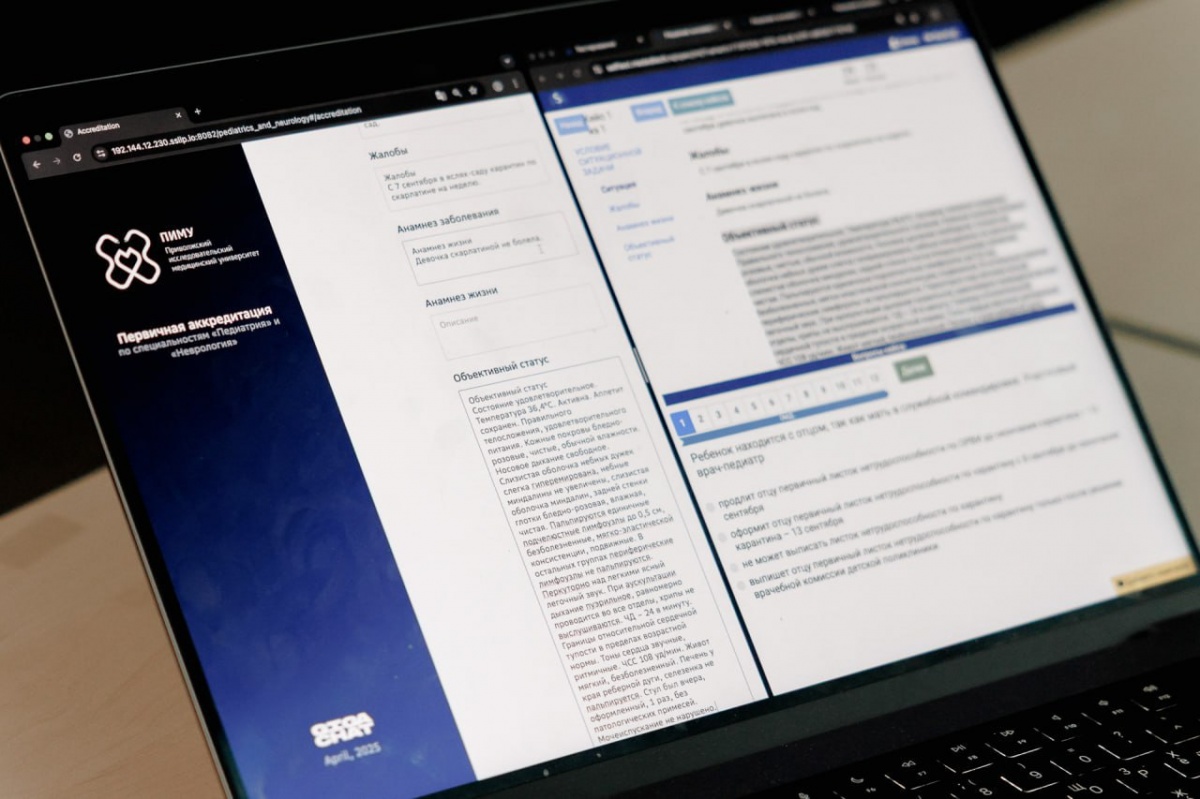 ИИ успешно сдал экзамены по педиатрии и неврологии в ПИМУ - фото 1