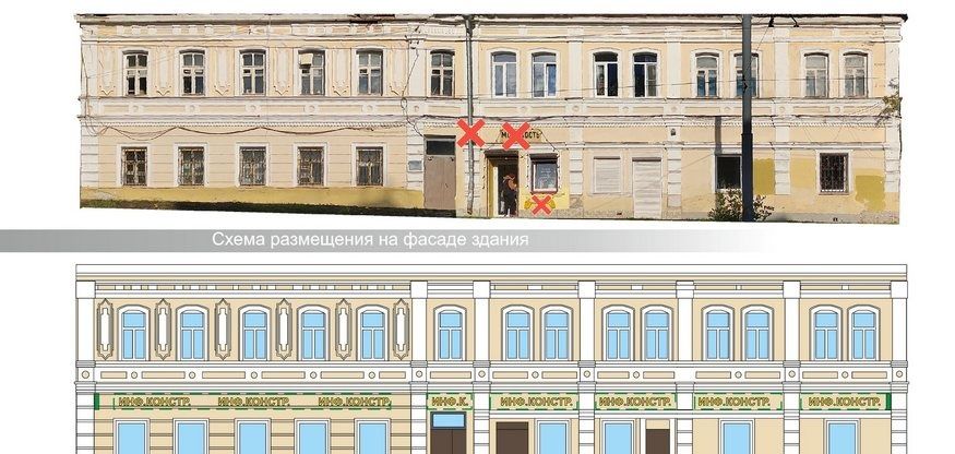 Архитектурно-художественную концепцию улицы Октябрьской утвердил мэр Нижнего Новгорода - фото 5