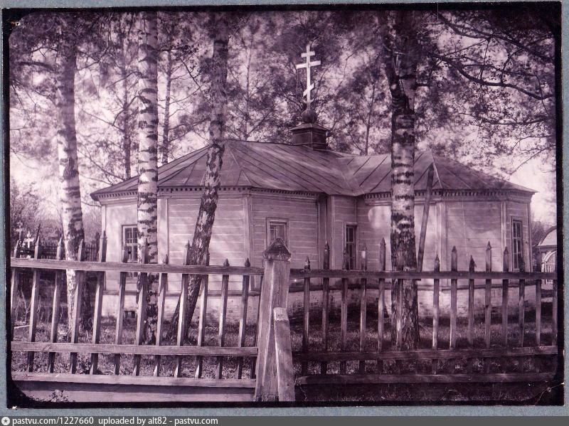 Опубликованы архивные фото Кстовского района Нижнего Новгорода - фото 2