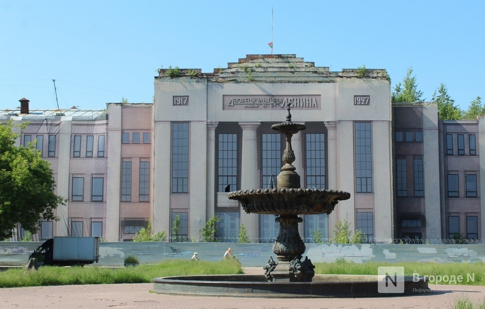 От славы до сноса: архивные фото и вековая история ДК им. Ленина в Нижнем Новгороде - фото 16