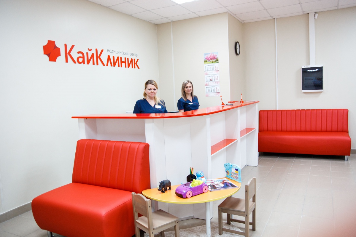 Сеть МЦ КайКлиник открыла детское отделение на бульваре Юбилейном в Сормове - фото 1