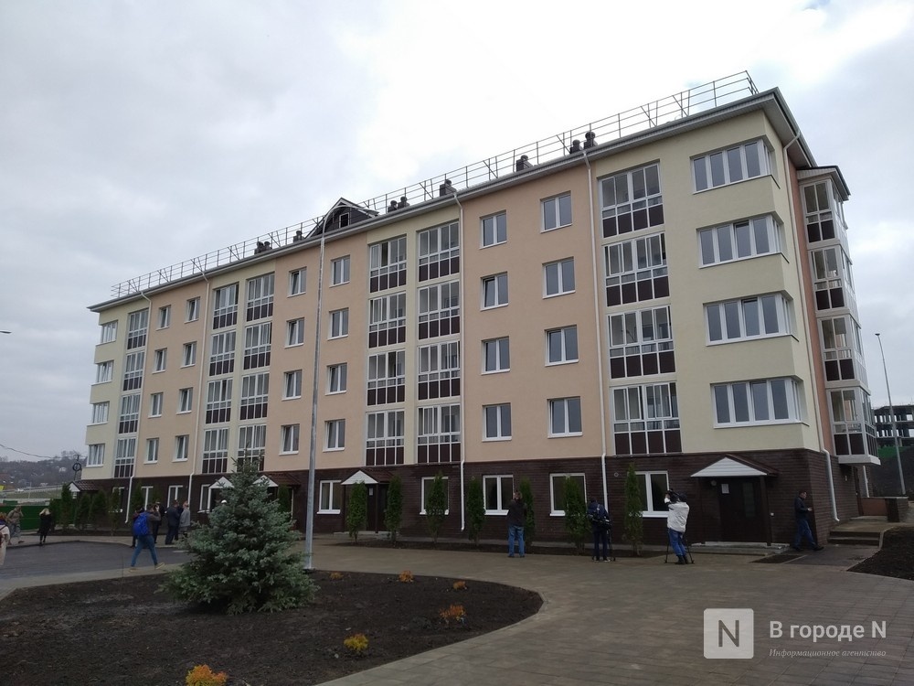 364 квартиры приобретено для сирот в Нижегородской области - фото 1