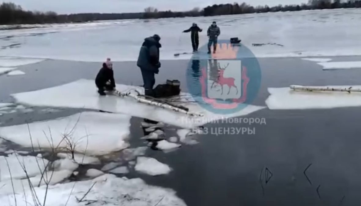 Нижегородские рыбаки спасли девочку с дрейфующей льдины - фото 1