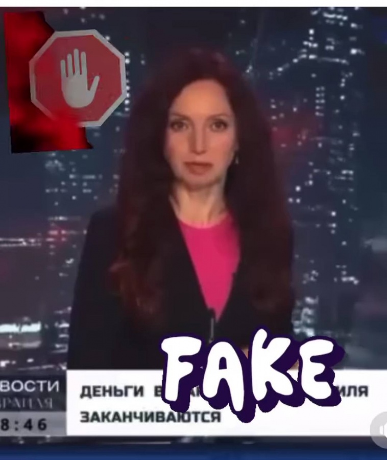 Нижегородская телеведущая Алия Судакова стала жертвой дипфейка - фото 1
