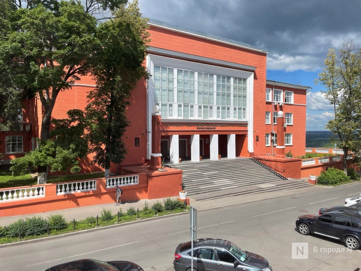 Три нижегородских вуза попали в топ-100 лучших по версии Forbes - фото 1