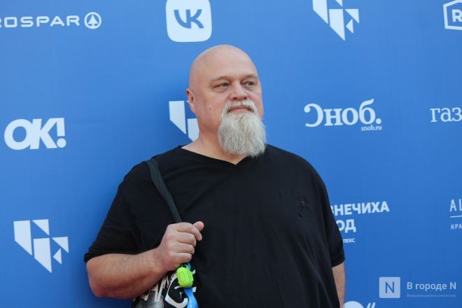 Фоторепортаж: как прошло закрытие &laquo;Горький fest&raquo; со знаменитостями в Нижнем Новгороде - фото 123