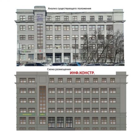 Дизайн-код Большой Покровской утвердили в Нижнем Новгороде - фото 4