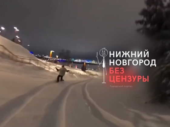 Нижегородские сноубордисты прокатились по склону набережной Федоровского - фото 1