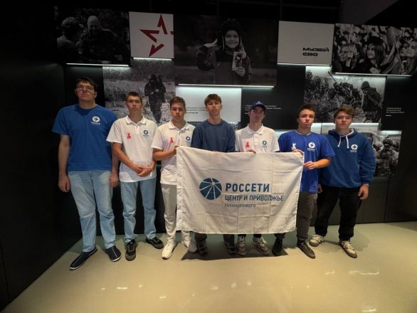В филиале &laquo;Нижновэнерго&raquo; состоялось закрытие сезона студенческих отрядов - фото 2