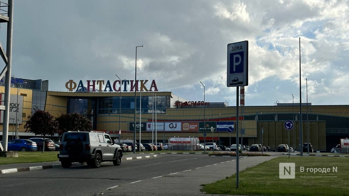 Огромный детский центр развлечений закрывают в нижегородском ТЦ - фото 1