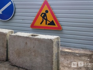 Даты реверсивного движения по мосту через реку Кудьму перенесли в Нижегородской области