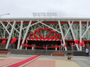 Новый сезон в театре «Вера» начнется со спектакля «Пламя Данко»