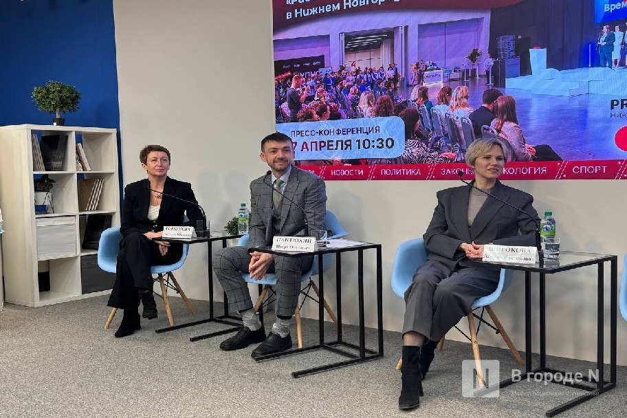 Около 400 тысяч нижегородцев являются экономически неактивными людьми - фото 1