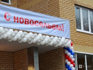 Прокуратура требует предоставить жилье двум бутурлинским сиротам