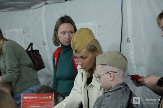 Без парада и салюта: как прошел День Победы в Нижнем Новгороде — фоторепортаж - фото 121
