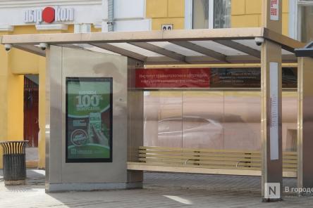 Нижегородцы жалуются на автобусы-призраки: публикуем ответ властей