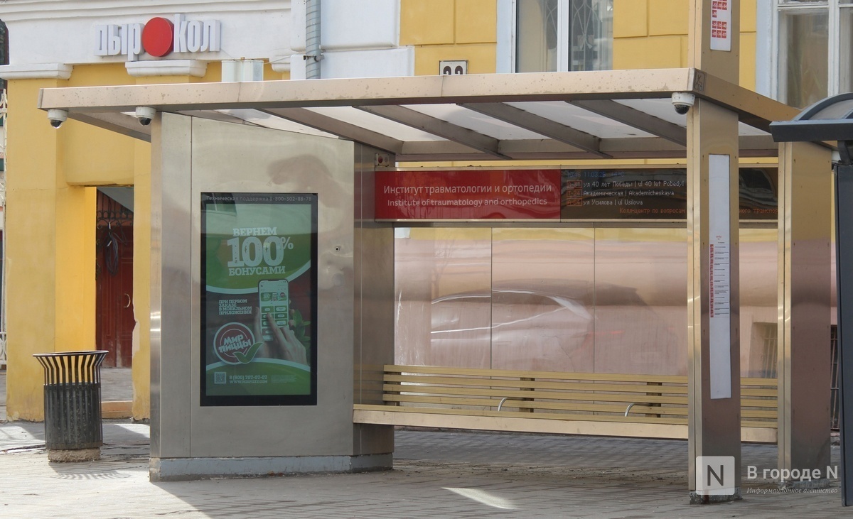 Еще 16 &laquo;умных&raquo; остановок появятся в Нижнем Новгороде в 2025 году - фото 1
