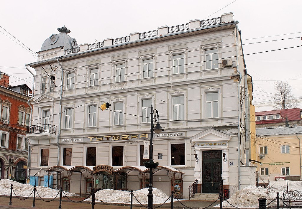 Дом купца Шувалова на улице Рождественской выставлен на продажу за 30 млн рублей - фото 1