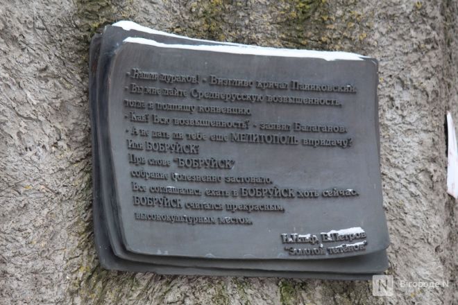 Бобры, костелы и закрытые музеи: плюсы и минусы отдыха в Белоруссии зимой - фото 93