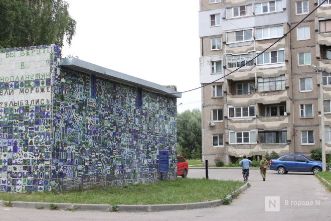 Фоторепортаж: как прошел легендарный &laquo;Выкса-фестиваль&raquo; в Нижегородской области - фото 82