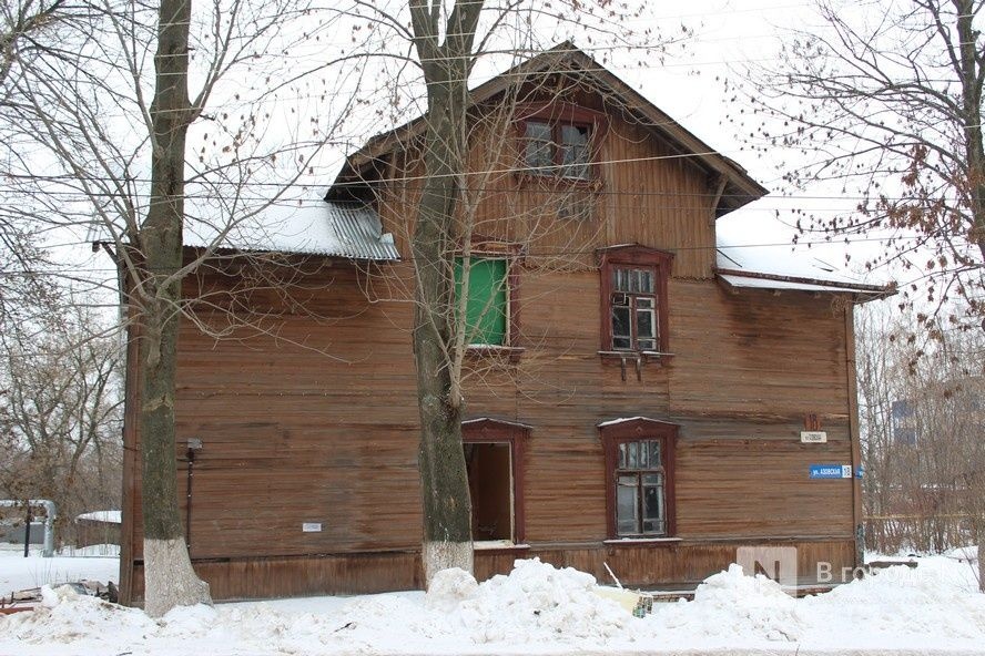 Еще один дом изымают в квартале &laquo;Сименс и Гальске&raquo; в Нижнем Новгороде - фото 1