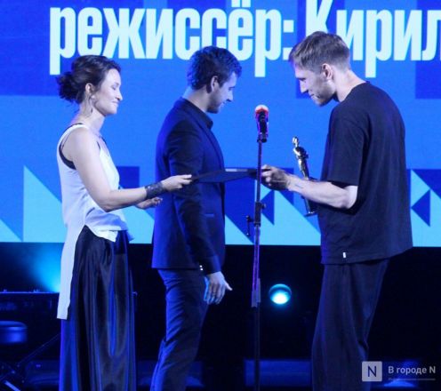 Фоторепортаж: как прошло закрытие &laquo;Горький fest&raquo; со знаменитостями в Нижнем Новгороде - фото 208
