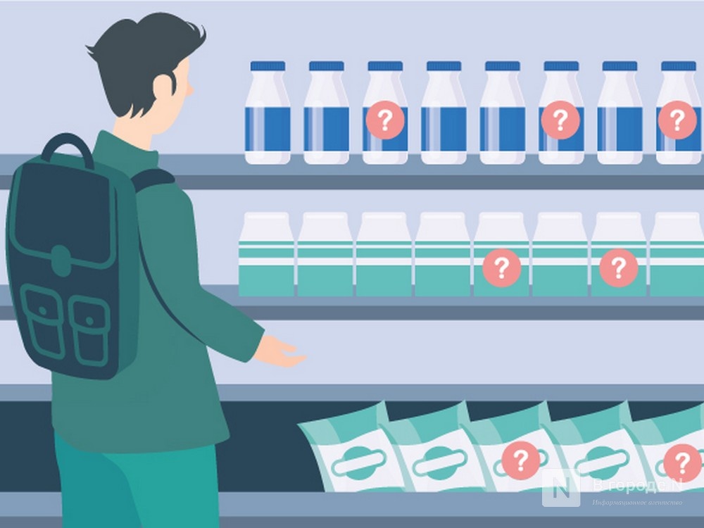 Нижегородцы рассказали, какие продукты стали покупать реже из-за высоких цен - фото 1