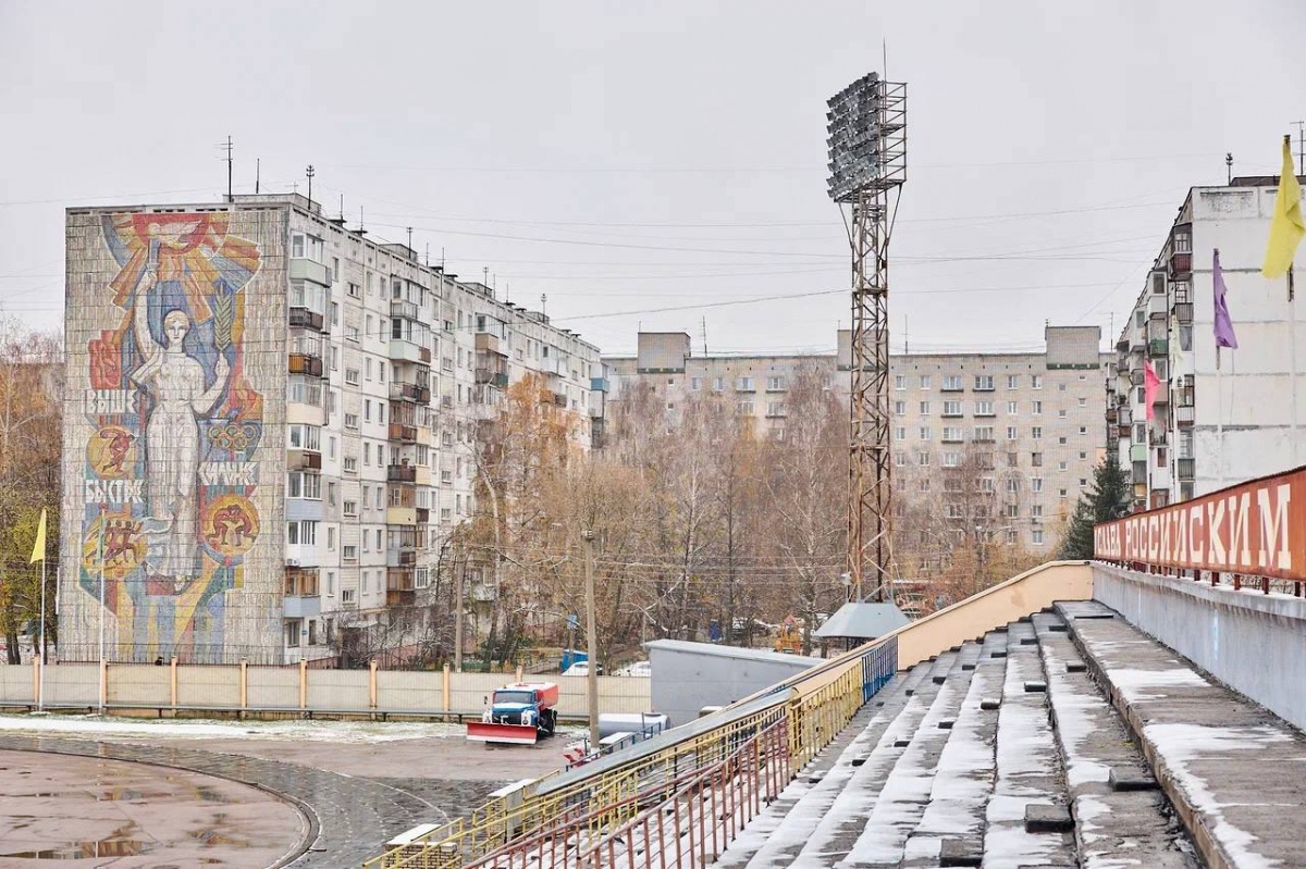 Знаменитое панно &laquo;Быстрее, выше, сильнее&raquo; восстановили в Нижнем Новгороде  - фото 1