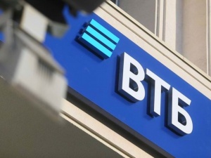ВТБ снизил ставку по рефинансированию ипотеки сторонних банков