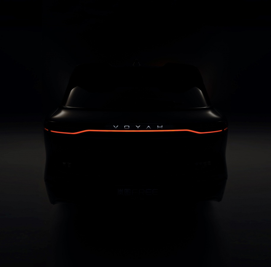 Voyah объявляет о начале приема заказов на обновленный гибридный кроссовер VOYAH FREE SPORT+ - фото 5