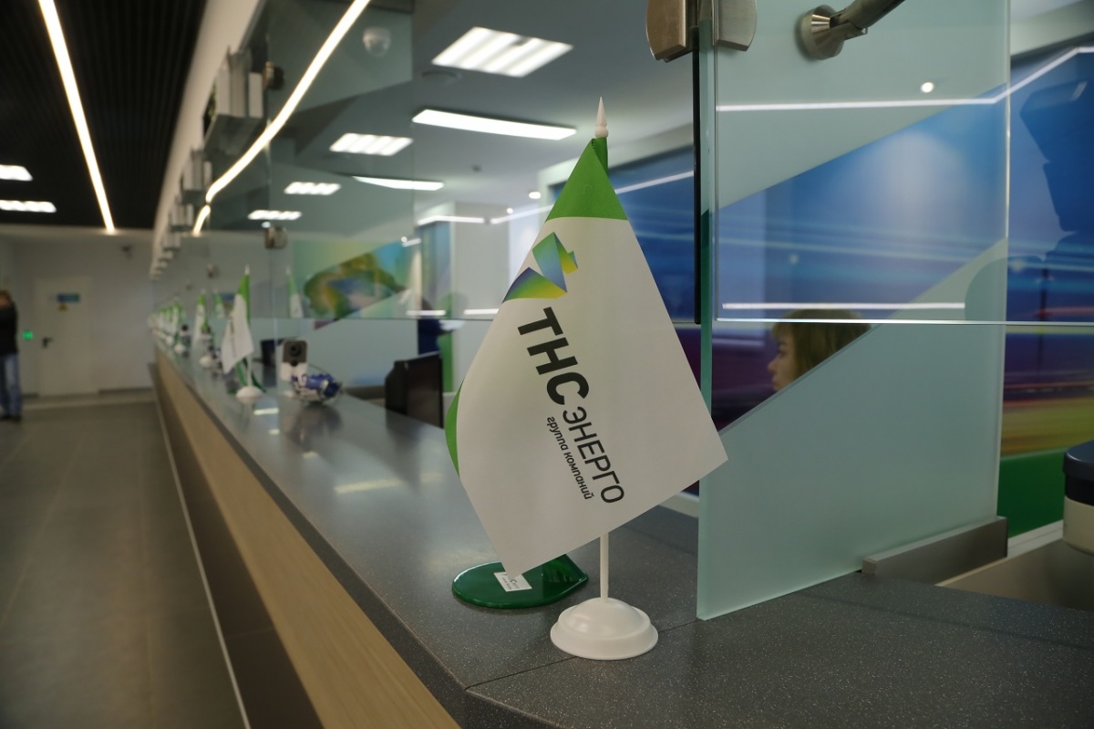 &laquo;ТНС энерго НН&raquo; назвало плюсы гарантирующего поставщика электроэнергии для бизнеса - фото 1