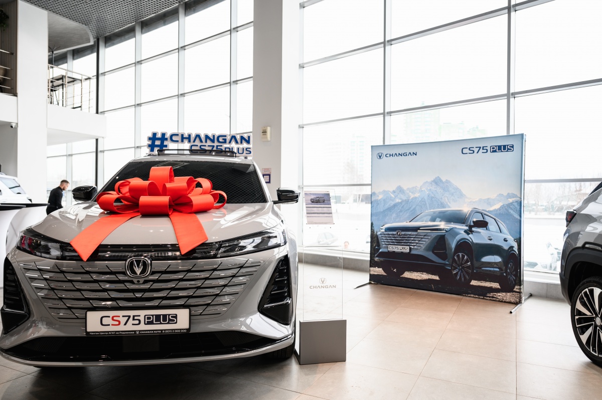 Мощь, дизайн, безопасность и комфорт: новый Changan презентовали в Нижнем Новгороде - фото 1