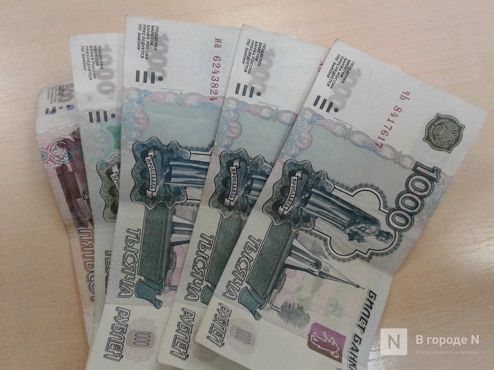 Стало известно, какие нижегородские компании получат субсидии на зарплаты и ЖКУ - фото 1