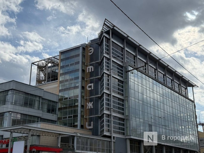 Вопрос переезда нижегородской мэрии в ТЦ &laquo;Этажи&raquo; решили отложить - фото 1