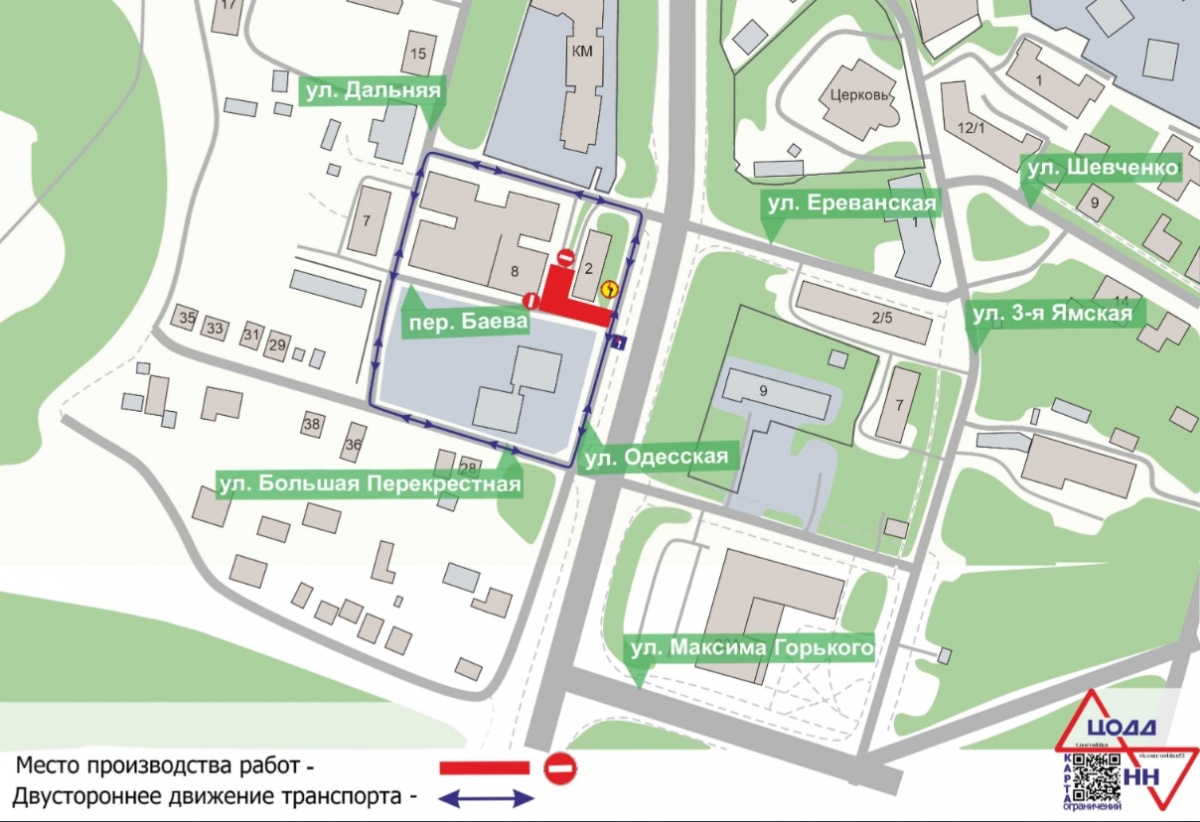 Переулок в Нижнем Новгороде перекроют на три месяца из-за ремонта - фото 1