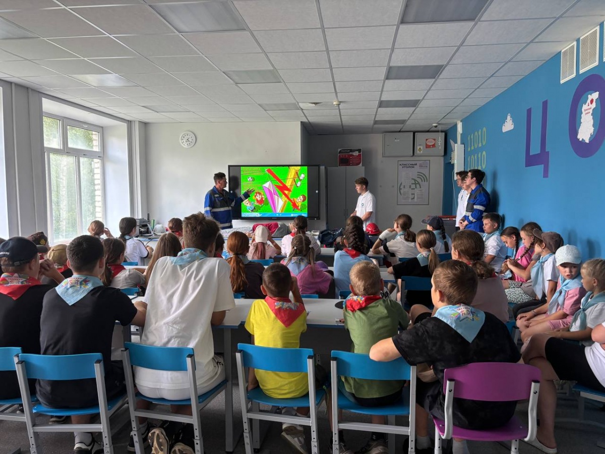 ПАО &laquo;Россети Центр и Приволжье&raquo; проводят образовательные уроки по профилактике электротравматизма в летних лагерях региона - фото 1