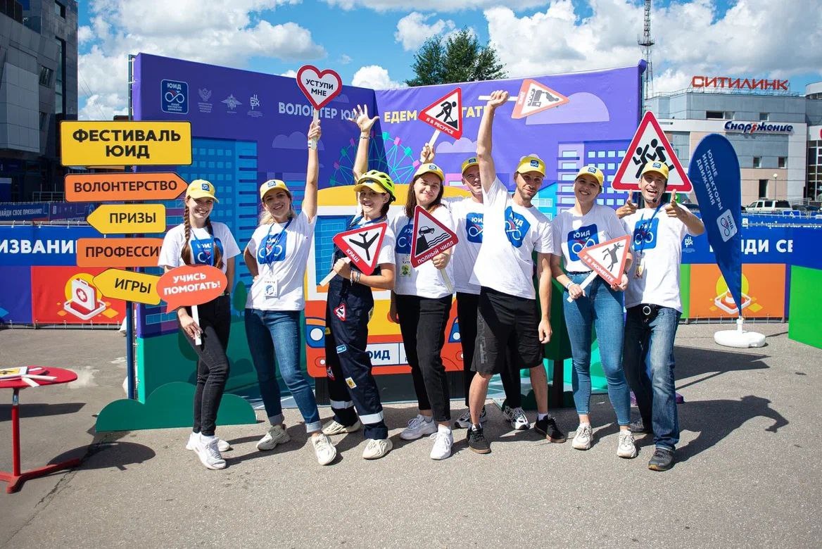 Фестиваль юных инспекторов движения прошел в Нижнем Новгороде - фото 1