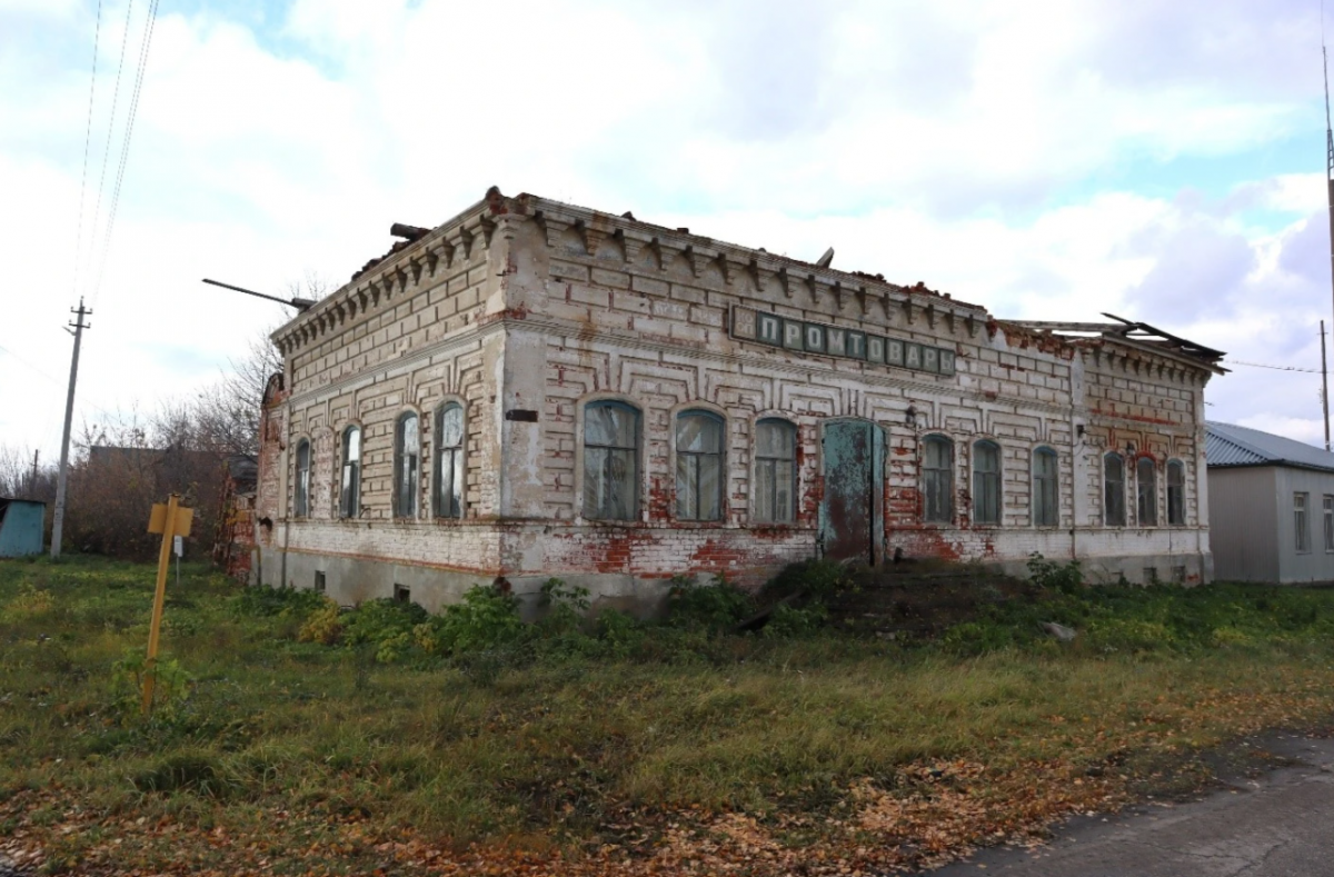 Усадьбу XIX века выставили на торги в Нижегородской области за рубль - фото 1