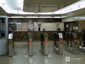 Госэкспертиза отклонила проектные документы по станции метро «Стрелка»