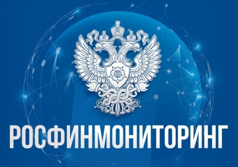 Еще один нижегородец оказался в перечне террористов и экстремистов - фото 1
