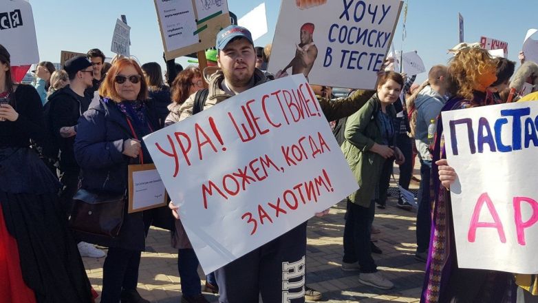 Самый теплый тренд: каким был и чем жил Нижний Новгород в 2016 году - фото 76