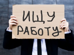 На ярмарке в Нижнем Новгороде было представлено свыше 1,5 тысячи вакансий